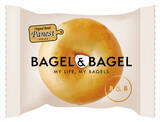 「4 月13 日から「NewDays」「NewDays KIOSK」でBAGEL & BAGEL （ベーグルアンドベーグル）の人気ベーグルを販売開始!!」の画像2