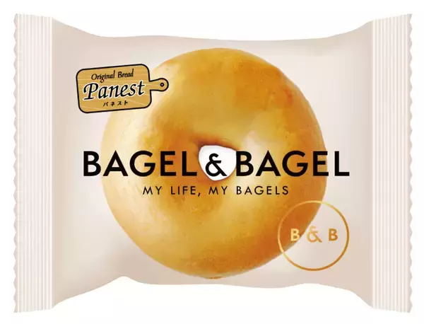「4 月13 日から「NewDays」「NewDays KIOSK」でBAGEL & BAGEL （ベーグルアンドベーグル）の人気ベーグルを販売開始!!」の画像