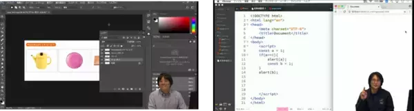 「デジタルハリウッド提携の「障害者就労支援施設」4店舗目を大宮に開所！障害者のリモート勤務の必要性、時間と場所に縛られないWeb制作スキルを」の画像