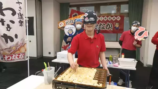 「「今ちゃんの『実は…』」今田耕司が大阪No.1たこ焼きを決定！？」の画像