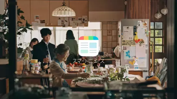 「スマートニュース、新型コロナ「ワクチンアラーム」で新機能を提供開始　国と都道府県の大規模接種会場の予約開始時期と接種開始時期をお知らせ」の画像