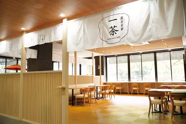 「浅草に濃厚抹茶スイーツが味わえる和カフェ「濃茶茶寮 一茶」オープン！広々和空間、わらびラテが人気のお濃茶スイーツ専門店がリニューアル。」の画像