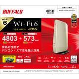 「「Wi-Fi EasyMesh(TM)」に対応したWi-Fi 6（11ax）ルーター「WSR-5400AX6S」シリーズを発売。「ネット脅威ブロッカー ベーシック」を新搭載」の画像1