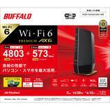 「「Wi-Fi EasyMesh(TM)」に対応したWi-Fi 6（11ax）ルーター「WSR-5400AX6S」シリーズを発売。「ネット脅威ブロッカー ベーシック」を新搭載」の画像2