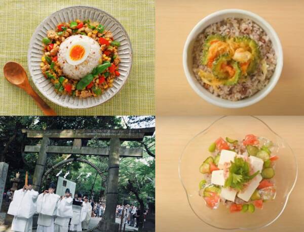 6月30日は 夏越ごはんの日 疫病退散祈願の行事としても注目される神事 夏越 なごし の祓 はらえ 今年は免疫力アップ の 夏越ごはん をご家庭でも 21年6月7日 エキサイトニュース