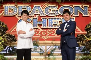 G 1グランプリ 吉本no 1ゴルファーは誰だ ガチ対決の結末を見逃すな 21年12月16日 エキサイトニュース