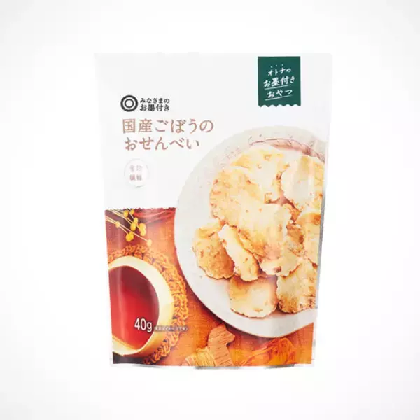 「西友のPB「みなさまのお墨付き」の人気ギルトフリー商品をご紹介」の画像