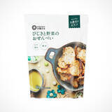 「西友のPB「みなさまのお墨付き」の人気ギルトフリー商品をご紹介」の画像5