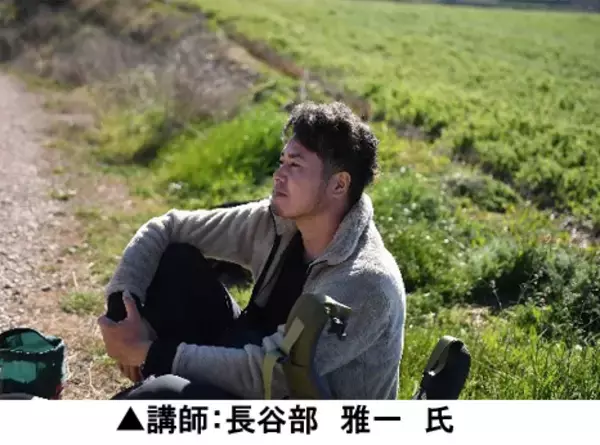 「【箱根小涌園ユネッサン×THE NORTH FACE】「アドベンチャーツーリズム醸成」を目指して」の画像