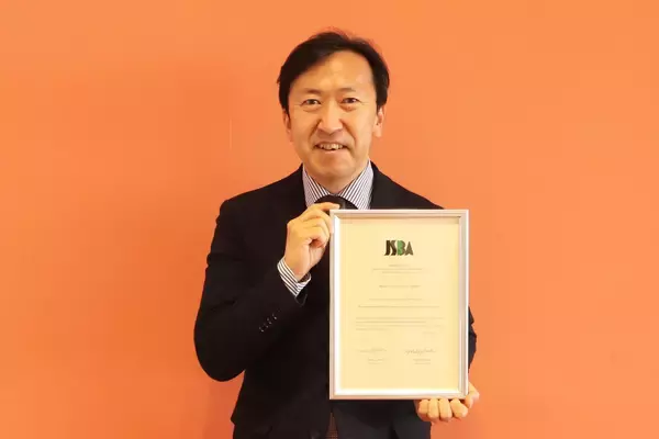 「日本獣医生命科学大学応用生命科学部食品科学科の戸塚護教授が共著者となっている論文が公益社団法人日本農芸化学会の「2020年BBB Most-cited Review Award」を受賞」の画像