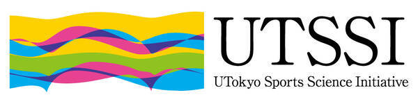 リベルタ 国立大学法人東京大学との共同研究契約締結のお知らせ 21年8月6日 エキサイトニュース