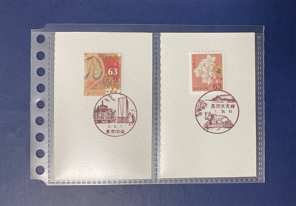 10年振りの日本開催 日本国際切手展21 にマルマン出展風景印収集家に向けたオリジナル限定製品を販売 8月25日 水 30日 月 パシフィコ横浜展示ホールb C 21年8月18日 エキサイトニュース