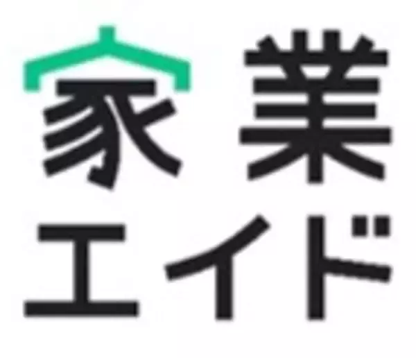 「＜Newsletter＞“家業持ち”のためのよろず相談コミュニティ「家業エイド」のご紹介」の画像