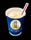 「おかげさまで「月見バーガー」３０周年　秋の風物詩「月見ファミリー」全8種類 　9月8日（水）から期間限定販売！」の画像7