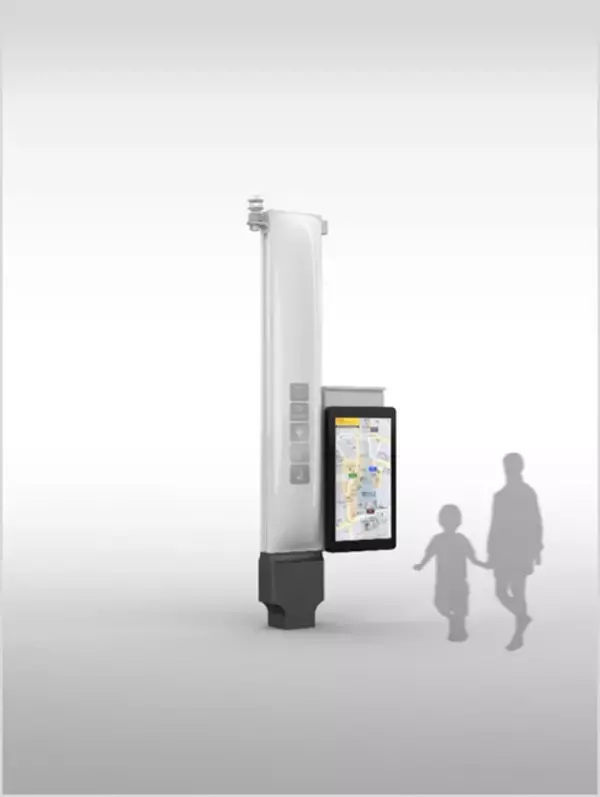 「東京都と西新宿エリアにおけるスマートポールの面的設置に関する事業を展開 ～西新宿エリアにスマートポール20基を新たに建柱。先端技術を活用したサービスを展開～」の画像