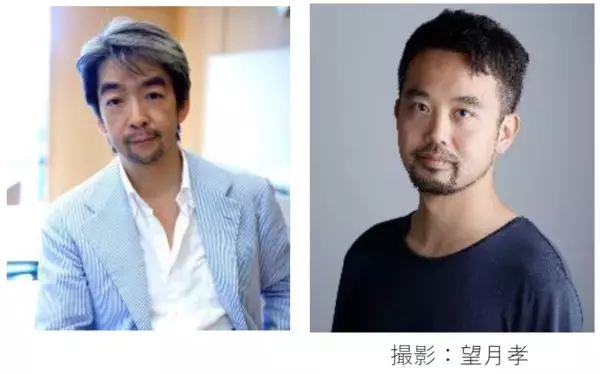 「「柏の葉イノベーションフェス2021」 10/23（土）～10/31（日）の期間、今年もオンラインにて開催決定！」の画像