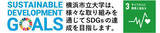 「学校教員の力で子どもの自殺を予防する 「神奈川県学校自殺対策支援プロジェクト(ReSPE-K)」 が始動」の画像1