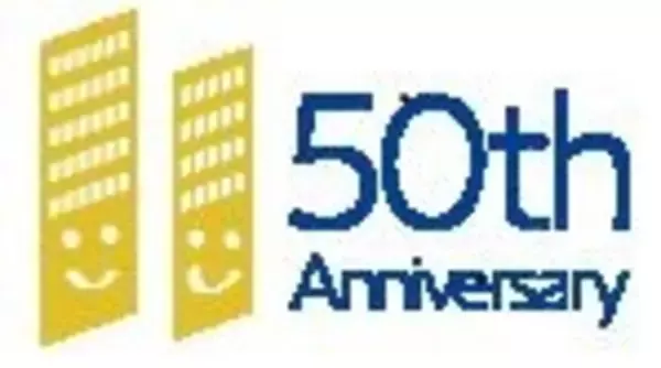 「SDGｓ「人や国の不平等をなくそう」につながる「観光施設における心のバリアフリー」に認定」の画像