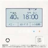 「業界初、高齢者向け施設の「個浴」における遠隔“見まもり”機能つき業務用給湯器「GQT-C2412AWZ」を発売」の画像4
