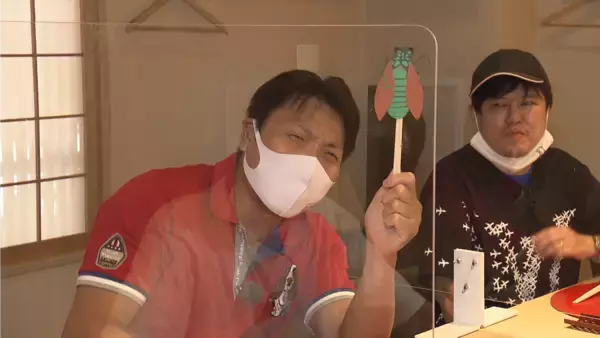 「【今ちゃんの「実は・・・」】せいやがナダルと大げんかの真相を激白！」の画像