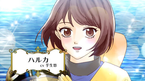 ボートレースｃｍシリーズ ｓｐｌａｓｈ ボートレーサーになりたい スピンオフマンガ動画 第４弾 １０月１９日 火 より公開 21年10月19日 エキサイトニュース