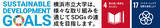 「横浜市立大学と株式会社データビークルがデータサイエンス分野の人材育成や共同研究で連携協定を締結」の画像1
