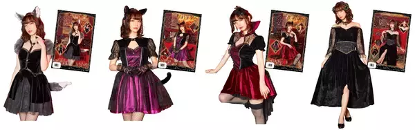 「ドンキおすすめハロウィングッズ2021」の画像