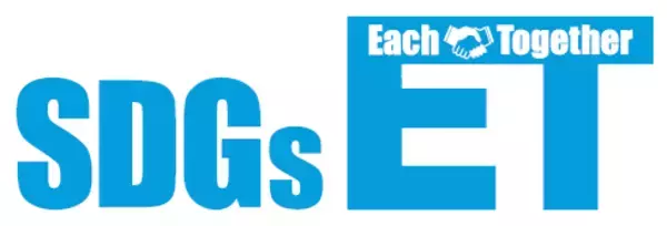 フォーバルがSDGsに取り組む中小企業の好事例を発信するプラットフォーム「SDGs Each Together」を開設！