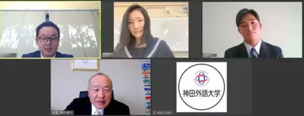 「神田外語大学 10月30日(土)に「第5回高校生東南アジア小論文コンテスト」オンライン表彰式開催～SDGsをテーマに1,800を超える作品がエントリー～」の画像