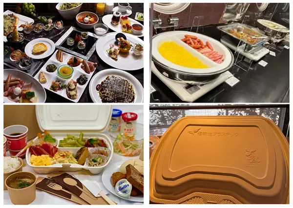 「【広島ワシントンホテル】11/2～待望の朝食ビュッフェ再開！客室に持ち帰る「お部屋deビュッフェ」も可能」の画像