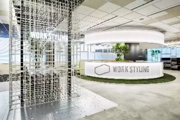 「三井不動産の法人向けシェアオフィス「ワークスタイリング」が業界初、最高レベル（トリプルスター）のセキュリティ認証を取得」の画像