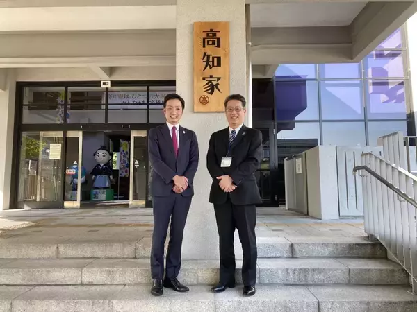 「高知県内最大規模のコールセンターが開設10周年！『高知CRM第1センター』来年3月までに30名追加採用」の画像