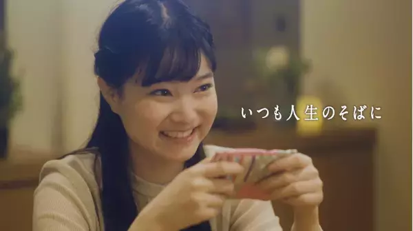 「クレシア、新コーポレートスローガン「衛生を、ずっと」を制定し、新たなコーポレート・コミュニケーション活動を開始　「衛生を、ずっと　キャンペーン」を11月29日より実施」の画像