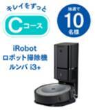 「クレシア、新コーポレートスローガン「衛生を、ずっと」を制定し、新たなコーポレート・コミュニケーション活動を開始　「衛生を、ずっと　キャンペーン」を11月29日より実施」の画像7