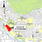 「ビューティーアイテムに特化した千葉県の新店舗！『コスメドンキ　ユニモちはら台店』」の画像2