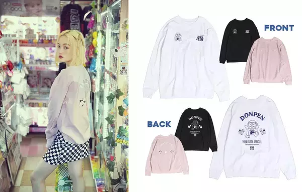 「【史上初】アパレルブランド「SPINNS」と「ドンペン」のコラボ実現！『ドンペン』×『SPINNS』限定アイテムを発売！」の画像
