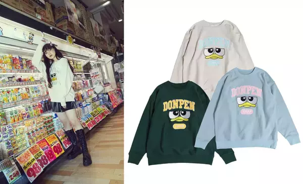 「【史上初】アパレルブランド「SPINNS」と「ドンペン」のコラボ実現！『ドンペン』×『SPINNS』限定アイテムを発売！」の画像