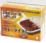 「新潟県のアンテナショップ「表参道・新潟館 ネスパス」で、イベント「メイドインにいがた　防災・新型コロナ対策展」を開催中です」の画像1