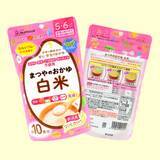 「新潟県のアンテナショップ「表参道・新潟館 ネスパス」で、イベント「メイドインにいがた　防災・新型コロナ対策展」を開催中です」の画像6