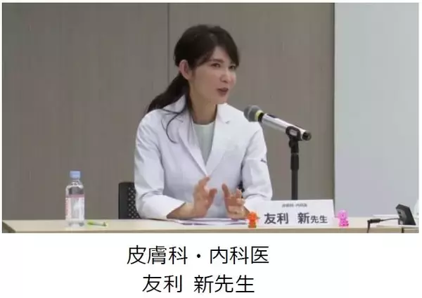 「あなたの爪は大丈夫？1月7日の「爪切りの日」を前に考える足の健康管理　女性にも多い爪水虫、早期発見のための「60秒セルフチェック」」の画像