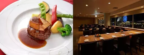 「【横浜桜木町ワシントンホテル】新春お正月 ランチ＆ディナーコース」の画像