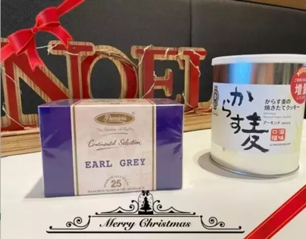 【広島ワシントンホテル クリスマス限定】人気銘菓「バッケンモーツアルト」とコラボ「からす麦の焼きたてクッキー」付プラン販売