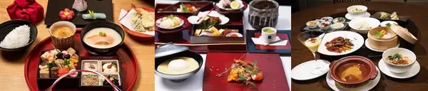 「【東京ミッドタウン】アイススケートや新春特別メニューを年明けから満喫！「東京ミッドタウンのお正月2022」開催」の画像