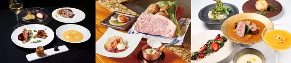 「【東京ミッドタウン】アイススケートや新春特別メニューを年明けから満喫！「東京ミッドタウンのお正月2022」開催」の画像