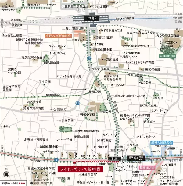 「【大京】2駅4路線の利用可能。新宿まで直通4分のアクセス 単身者・DINKS向け「ライオンズミレス新中野」販売開始」の画像