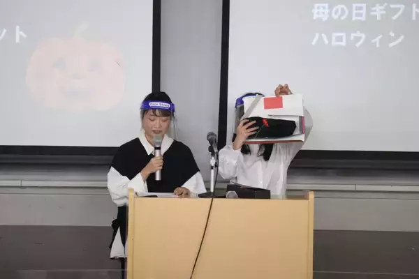 「流通科学大学が12月25日に第5回「神戸学生イノベーターズ・グランプリ」最終プレゼンテーション会を開催 -- 「フェリーさんふらわあ」との産学連携授業、学生が若者向けカジュアルクルーズプランを提案」の画像