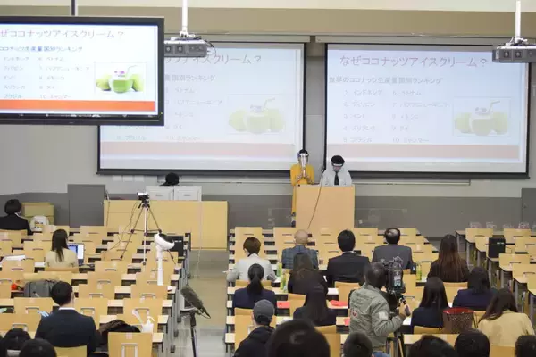 「流通科学大学が12月25日に第5回「神戸学生イノベーターズ・グランプリ」最終プレゼンテーション会を開催 -- 「フェリーさんふらわあ」との産学連携授業、学生が若者向けカジュアルクルーズプランを提案」の画像