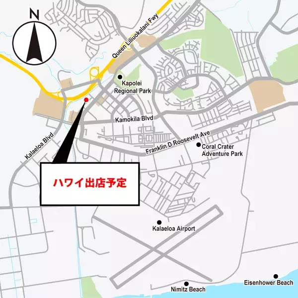 「ドン・キホーテを運営するPPIHグループ　ハワイへの新規出店のお知らせ」の画像