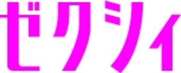 いい夫婦の日 新妻の新婚生活の悩みno 1は トイレに関すること ゼクシィの付録 エチケットすぎる 音嫁 は ゼクシィ1月号 で明日発売開始 13年11月22日 エキサイトニュース