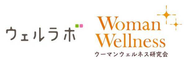 手足は冷えているのに顔はほてって真っ赤 冬のほてりの原因とは 14年11月13日 エキサイトニュース